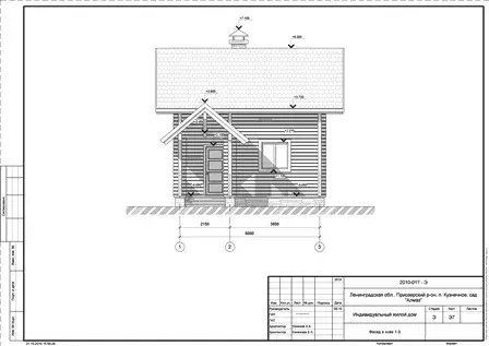 проект деревянного дома 6х6