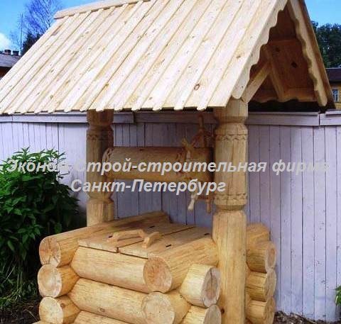 деревянный домик на колодец из бревна на колодец